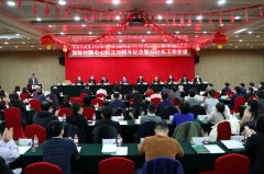 <b>竹类花卉国际竹藤中心20年：从无到有成长为林草</b>