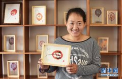 <b>待到满山红叶时——三峡重庆库区践行新发展理</b>