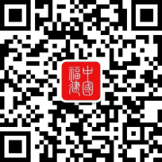 竹子是属于什么科的植物？十大竹类盆栽植物