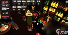 养花意境的唯美句子属性与生活魅力怎么提升 魅