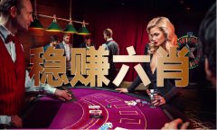 澳门49tk图库app下载 - 澳门49tk图库app下载下载安卓