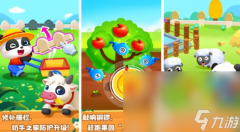 养花大全受欢迎的养植物的游戏合集2022 有什么人