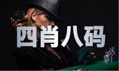 亿缕阳光澳门2023最快查询丨巧手匠心—中国盆景