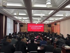 栽培专业陕西榆林市开展2024年高素质农民