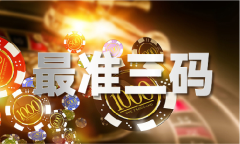 学资料app破解合集软件库导航V1？中国盆景网官方