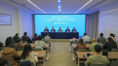 <b>重庆北碚第二十二届蜡梅文化艺术活动下月开幕</b>