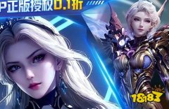 哪些BT游戏盒子好用 十大良心bt游戏平台排行榜？